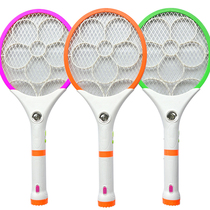 Fly swatter hand beat mosquito control lighting flashlight rechargeable electric mosquito swatter LED light big mesh electronic fly swatter