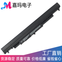 Apply HP HS03 HS04 255256240245 G4 G4 G5 HSTNN-LB6V notebook battery