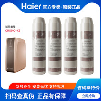 Haier Casardi water purifier filter element CRO500-HF3 E3 X3 Reverse Osmosis RO filter element activated carbon