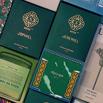 Sens Archangel series scented candles 51 defective products sale event｜Home fragrance relaxation flower fruit wood