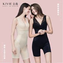 KIVIE Golden Wei Underwear Love Slim Shapewear Collection Belly Bunches Waist Burning Fat Slimming Clothes Beauty Body Shaping One-piece Clothes
