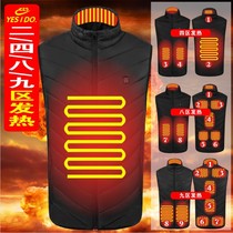Autumn and winter new mens standing collar heating cotton vest graphene electric vest USB safety intelligent constant temperature heating suit