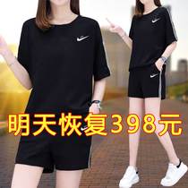 Summer sch Nike new leisure Aging Pure Cotton Sports Suit Ladies Fashion Short Sleeve Shorts Running Suit Women