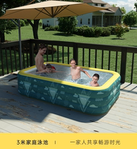 Japan Import M U J I Swimming Pool Home Foldable Baby Boy Swimming Bucket Family Grown-up Kids Wash