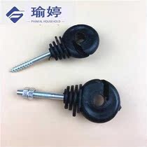 Electric fence Grid system accessories Pasture Animal husbandry special screw lengthened electronic fence