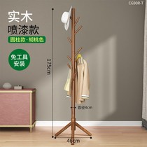 Solid Wood Living Room Rack Room Bedroom Inner Single Pole Hung Clothes Rack Domestic Floor Standing Clothes Hat Simple Hanging Bag Rack