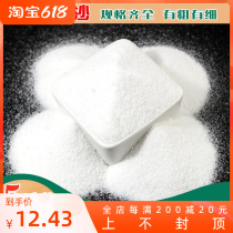 Quartz sand acrylic texture painting fine sand water treatment white sand filter white sand hotel trash can ashtray for landscaping