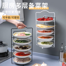 Kitchen multifunctional storage rack table top floor floor multi-layer wall hanging tray rack vegetable and vegetable artifact