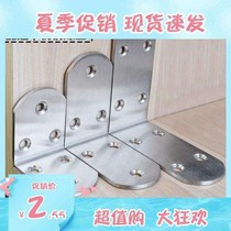 Space Aluminium Glass Clip Accessories Hole-Free Holder Cosmetic Table Bathroom Support Frame Laminate Clip Fixing Clip