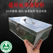 Storage box storage stainless steel thickened large galvanized tin iron box with lock rectangular tool