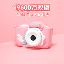 Childrens camera girl toy can take pictures digital high-definition printable boy baby mini Polaroid