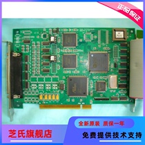Sports New GOOGO 8 Axis control basic card GE-800-PG Ver1 11