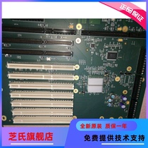 Recharge new Trenton IPC base plate 92-506544 REV:G-03 92-506490-xxx equipment