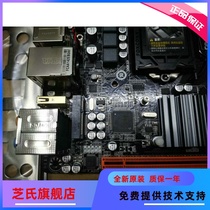 Gigabyte GA-B85N Phoenix-WIFI Phoenix Edition 17*17 ITX B85 mini motherboard spelling Z87