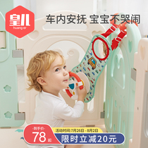 Newborn baby toys More than 6 months of childrens car simulation steering wheel 1-year-old baby puzzle early education 3 appease 2