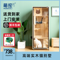 Solid wood cat villa cat cage cabinet Large luxury cat cage Cat house Cat house Home indoor cat apartment Cat house