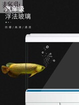 Fish tank with cabinet Integrated living room Small medium-sized aquarium Free water change landscaping Floor-to-ceiling household ecology