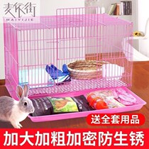 Rabbit cage automatic dung cleaning special size household breeding cage Pet pig Rabbit Villa supplies Rabbit nest