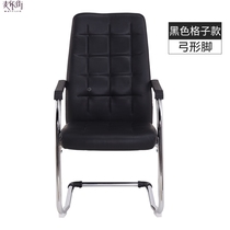 Office chair boss chair simple and comfortable office chair manager chair reception chair book chair ergonomic chair master chair