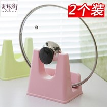 Pot holder sitting non-perforated kitchen countertop Shelf shelf with pot lid household cutting board rack storage rack