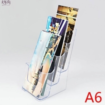 Desktop three-layer A6 Single-sheet frame Acrylic Show Three Foldout Frame advertising frame Billboard Frame