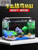European style fish tank Living room Floor-to-ceiling luxury modern light luxury fish tank Glass fish tank Aquarium Small living room desktop