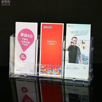 Three grid A6 promotional single page display stand transparent acrylic data rack desktop color page shelf catalog 313