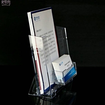 Business card box single grid A5 brochure rack desktop display stand acrylic data rack transparent single page color page rack