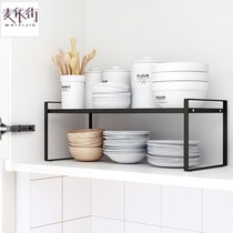 Cabinet layered shelf Desktop partition inner countertop black single-layer rack Sink against the wall narrow storage kitchen supplies