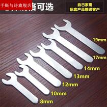 Ultrathin Outer Hexagon Wrench Furniture Home Opening Wrench Single Head Wrench Dull Wrench Simple Small Wrench