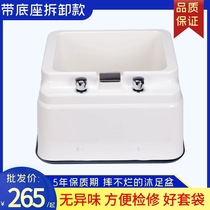 Detachable ABS foot massage shop bath explosion-proof basin Acrylic foot bath foot wash bucket cylinder automatic up and down water nail foot