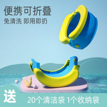 Folding toilet baby child emergency travel baby go out portable car toilet banana small toilet urine basin