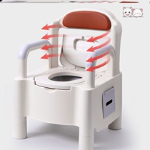 Elderly peoples toilet mobile toilet night-time toilet debaters up to night sanitary barrel defecation of the elderly indoor defecation