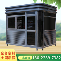 Stainless steel structure sentry box manufacturer community guard Real Estate Image sales charge smoking mobile security kiosk Outdoor