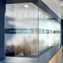 Customized transparent opaque frosted hollow electrostatic glass film waist line anti-collision office glass door sticker window