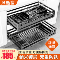 Pull basket kitchen cabinet 304 stainless steel double drawer kitchen cabinet Built-in seasoning storage dish rack buffer rail