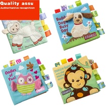 baby English Big cloth book Wisdom early teaching toys