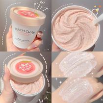 Peach Ice Cream Body Scrub Full body Exfoliation Exfoliation Chicken skin pimple Exfoliation Whitening moisturizing