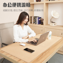 Cork office table mat oversized leather mouse pad computer keyboard desk mat men and women ins style notebook office table mat children students learn to write eye protection table desktop customization