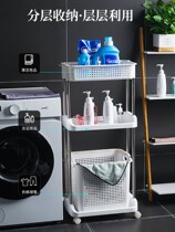 Dirty basket household storage basket plastic clothes basket large household bathroom toiletries sorting rack portable