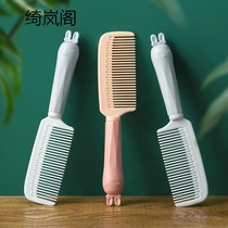 Cartoon comb Lady special long hair anti-static home cute girl straight hair comb portable hair comb home