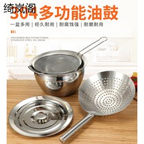 Sheng Oil Container 304 Stainless Steel Ram Oil Drum Commercial With Cover Oil Tank Kitchen Filter Suit Pig Oil Barrel