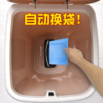 Trash can Nordic wind ins household with lid kitchen dedicated living room creative large bathroom dormitory students