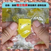 Disposable chestnut opener peeling chestnut claw chestnut shelling tool household cooked chestnut shelling tool opener