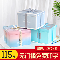 50 sets of whole box birthday cake box box 6 8 9 10 11 12 14 16 inch Net red gradient West Point