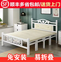 Double 1 meter 5 fold stacked bed 1 meter 8 household reinforced simple wooden bed rental dormitory adult iron bed economy