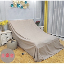 Dust-proof cover cloth Sofa ash-proof cloth Bed cover cover furniture ash-proof cloth household ash-proof cloth dust-proof cloth large cover
