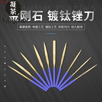 Diamond file alloy file small steel file round file round file flat file