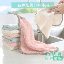 Hanging coral velvet hand towel rag 12 pieces of kitchen cleaning towel is not easy to lose hair absorbent dishwashing cloth