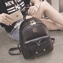 Shoulder bag female Korean version Joker simple soft leather bag bag womens backpack fashion soft leather 2019 new student bag